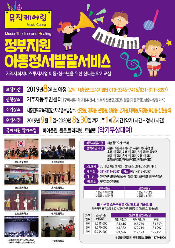 바우처10.png